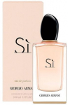 Giorgio Armani Si for Women (Kvepalai Moterims) EDP - 100ml - (BE PAKUOTĖS)