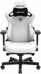 Žaidimų kėdė AndaSeat Kaiser 3 XL, Balta, PVC oda