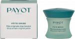 Payot Pate Grise Originale Stop Bouton-New kremas nuo spuogų 15ml