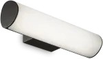 Sieninis &scaron;viestuvas Ideal Lux 9,5W LED sieninis fasado &scaron;viestuvas ETERE, juodas, 4000K, IP44, 322209