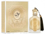 Paris Corner Nouf EDP parfumuotas vanduo unisex, 100 ml