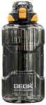 Gertuvė 1500 ml K16, juoda