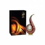 Al Haramain Oyuny Aliejiniai Kvepalai UNISEX (Vyrams ir Moterims) - 20ml