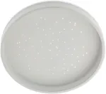 Lubinis &scaron;viestuvas 57W LED plafonas SAIR, matinės baltos sp., 2700/6000K, dimeriuojamas