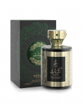 Sahari Kalimat EDP parfumuotas vanduo unisex, 100 ml