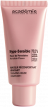 Acad&eacute;mie Hypo-Sensible Calming Mask Comfort+ veido kaukė, 50 ml