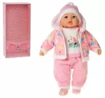 Adar Baby Doll 45cm dėžutėje 543119-561199 Adar