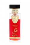 Arabiyat Prestige Nayel King Eau De Parfum 70mlml kvepalai Unisex