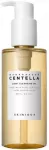 SKIN 1004 Skin1004 Madagascar Centella Light Cleansing Oil aliejinis prausiklis 200ml