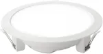 25W LED įleidžiamas &scaron;viestuvas HORUS, baltas, 4000K, IP40