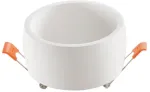 Įleidžiamas &scaron;viestuvas GOBLET, baltas, 1xGU10