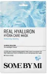 Some By Mi Set of highly hydrating face masks Real Hyaluron (Hydra Care Mask) 20 x 20 g