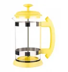 Virdulys Kavos ruo&scaron;imo indas French Press 1000 ml kar&scaron;čiui atsparus nerūdijančio plieno geltonas