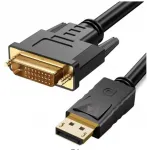 Dvi-hdmi kabelis 2m m/m full hd auksinis