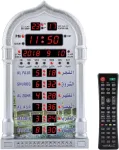 Fyearfly musulmoni&scaron;kas azan maldos laikrodis - lcd automatinis islamo maldos laikrodis namams/biurui/mečetei, skaitmeninis dekoratyvinis sieninis/stalinis laikrodis (nuotolinis valdymas + eu ki&scaron;tukas)