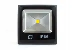 Led prožektorius Abilite 70w/230v 4200lm 140&deg; ip66
