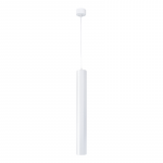 Lubinis baltas LED &scaron;viestuvas "TARTU" 10W, 700mm