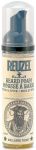 Barzdos kondicionierius -putos Reuzel Beard Foam Wood & Spice, 70 ml