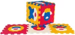 Ramiz Animal Puzzle Mat
