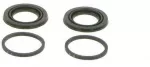 BOSCH tarpiklių rinkinys, stabdžių suportas 1987470195 A0004217286