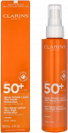 Clarins Milky Sun Pur&scaron;kiklis SPF50+, 150 ml