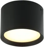 Lubinis &scaron;viestuvas 8W LED pavir&scaron;inis lubų &scaron;viestuvas, juodas, 3000K, 22134