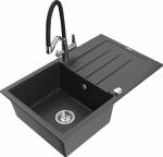 Granitinė virtuvinė plautuvė Mexen Bruno su mai&scaron;ytuvu ir sifonu, Juodas granite+Juodas/Chrome