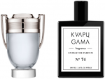 74. KVAPŲ GAMA INVICTUS 100ml pur&scaron;kiami kvepalai
