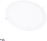 22W LED įleidžiama panelė BOLED, balta, 3000K