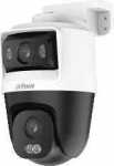 KAMERA 4W1 DAHUA HAC-PTS1500C-E2-IL-A-0280B/0600B