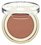 Clarins Ombre Skin Intense Color Powder Eyeshadow Akių &scaron;e&scaron;ėliai 05 Satin Taupe &Scaron;e&scaron;ėliai Moterims