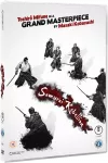 Non Stop SAMURAJŲ MAI&Scaron;TAS &ndash; J&ocirc;i-uchi: Hairy&ocirc; tsuma Shimatsu