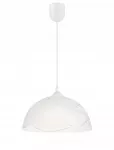 Pakabinamas &scaron;viestuvas Lampa wisząca Lamkur Zwis Sfera 1x60W E27 balta (28088)