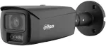 IP kamera Dahua Technology NET CAMERA 4MP BULLET/HFW5459T1ASEPV0280BPROB DAHUA IPC-HFW5459T1-ASE-PV-0280B-PRO-Juodas (6937552411081)