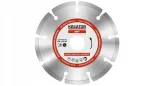 Deimantinis pjovimo diskas 125mm segmentinis Kreator