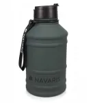 Gertuvė Navaris Xxl vandens butelis su rankena, 2,2 l