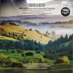 Edvard Grieg, Slovak Philharmonic Orchestra, S&uuml;ddeutsche Philharmonie, N&uuml;rnberger Symphoniker - Peer Gynt Suites/Symphonic Dances 1LP (vinilinė plok&scaron;telė)