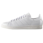 Adidas ORIGINALS bateliai