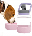 Asobu - The Barkely Bowl Bottle 1500ml - pink - (84259104617)