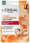 L'Or&eacute;al Paris Revitalift Clinical Vitamin C Brightening Serum-Mask Face Mask moterims, 26 g