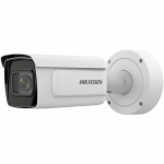 IP kamera Hikvision bullet iDS-2CD7A46G0P-IZHSY F2.8-12 (balta)