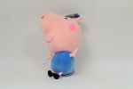 Peppa Pig - Lil Bodz - George (25 cm) (I-PEP-9370-2-FO)