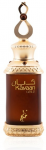 Khadlaj Kayaan Gold Perfume oil Unisex kvapusis aliejus, 20 ml