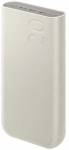 I&scaron;orinė baterija Power Bank Samsung EB-P4520XUEGEU PD45W 20000mAh rusva