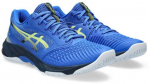 Asics bateliai