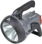 Mactronic 1600lm įkraunamas prožektorius Vanguard JML PSL0032