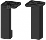 Cersanit CITY by Cersanit baldų kojelės, matinės juodos, 2 vnt (S599-0163)