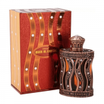 Al Haramain Musk Al Ghazal Aliejiniai Kvepalai UNISEX (Vyrams ir Moterims) - 30ml