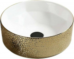Praustuvas Mexen Clarisa, 36 cm, Baltas/Gold