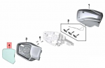 Bmw Kairysis Veidrodžio Stiklas R 1200 Rt R 1250 Rt 51168529433